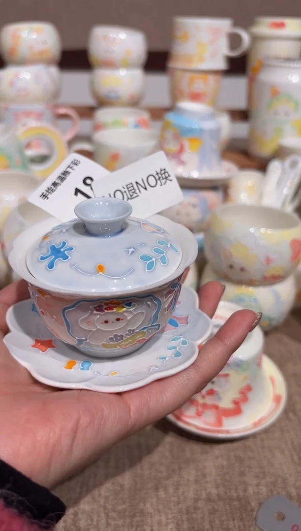 18号高温釉下彩陶瓷默认微瑕福利价不退不换