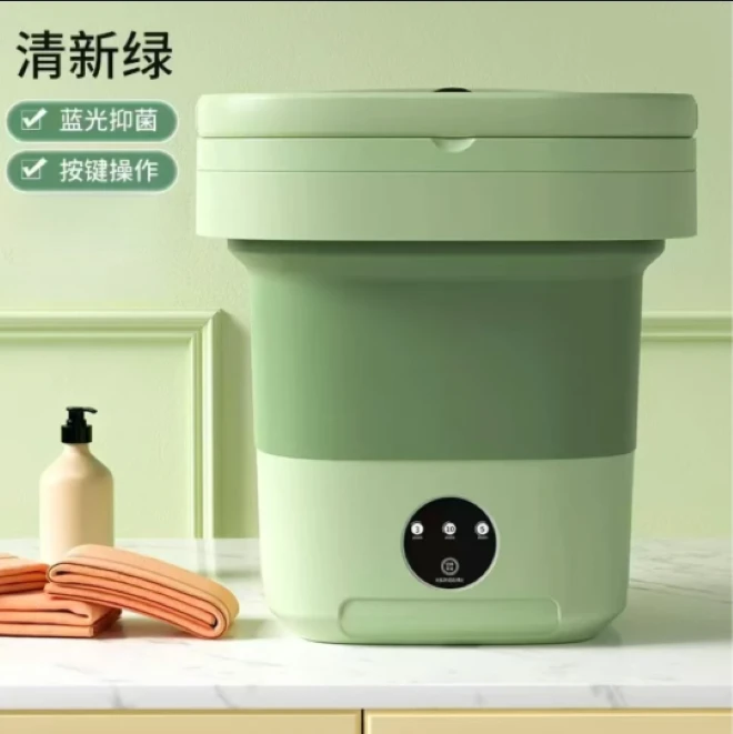 折叠迷你仿生手洗洗衣机内衣内裤宝宝专用