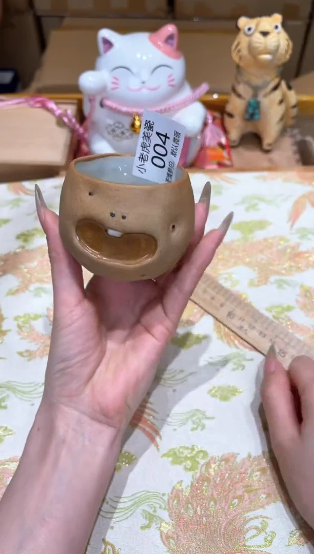 瓷片『瓷器小老虎美瓷』4