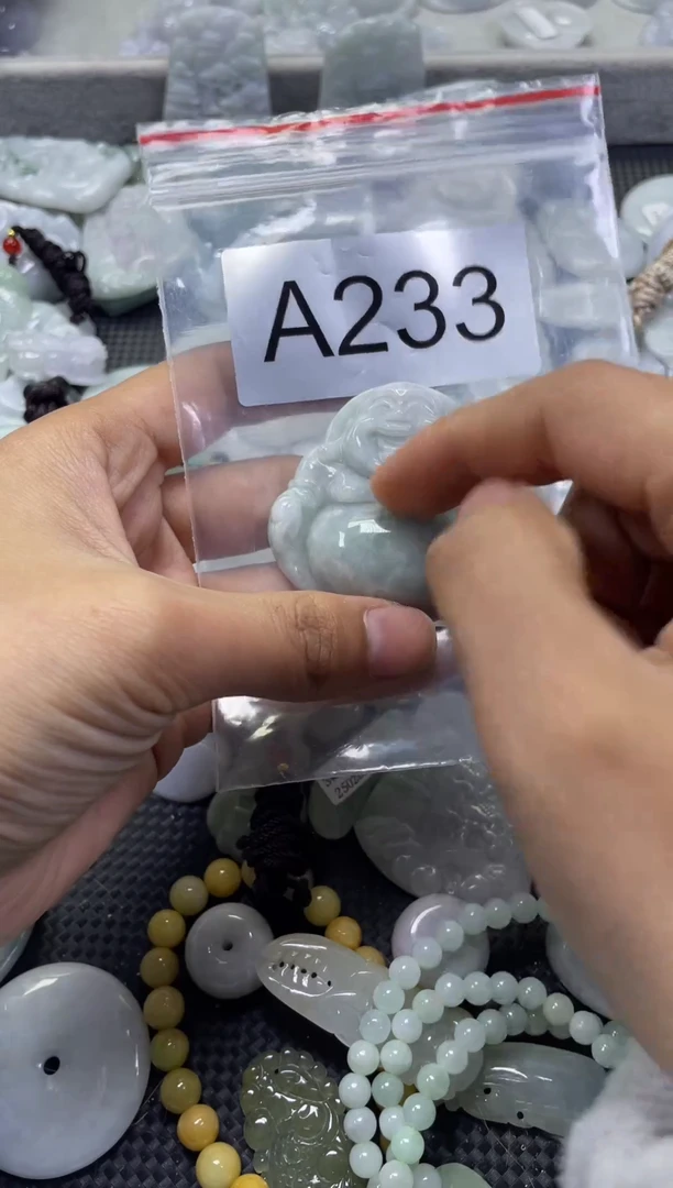 颈饰未镶嵌翡翠A233