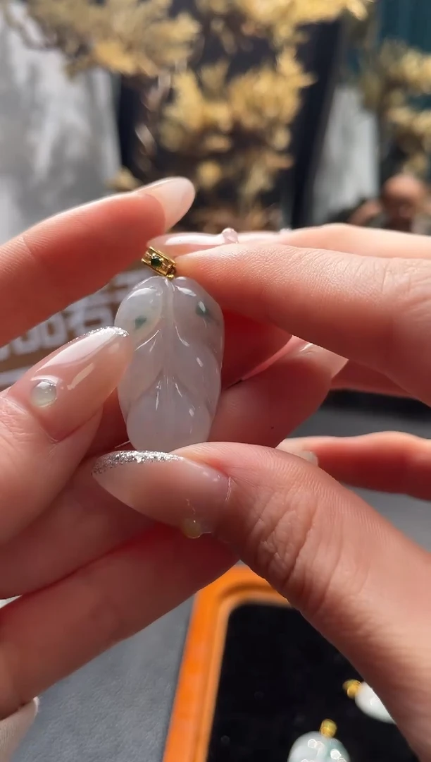 吊坠(不含链)18K金镶嵌翡翠冰飘花叶子多样性发一件