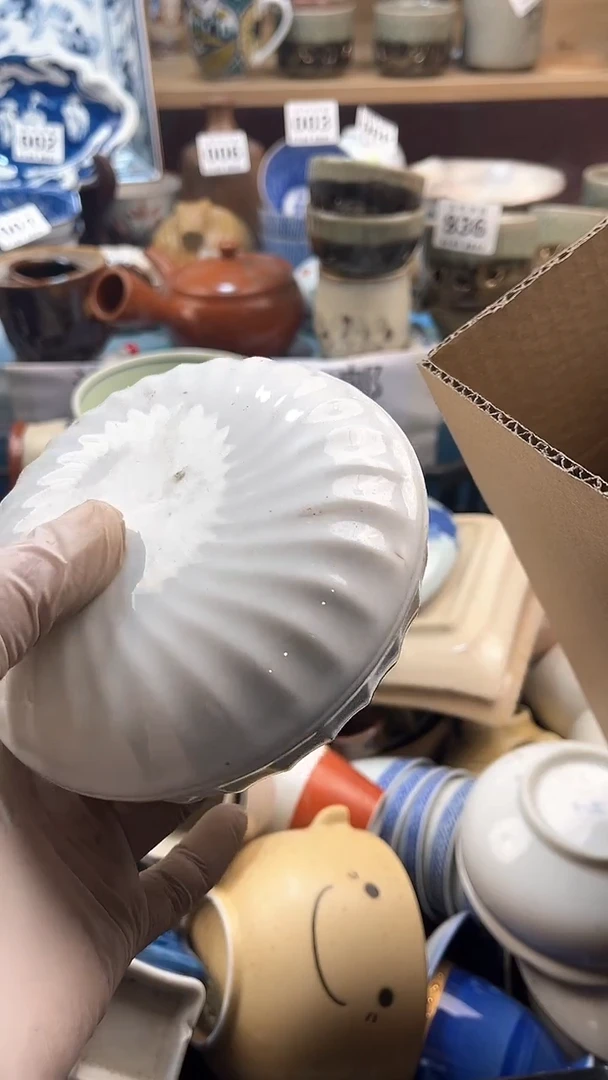【闪购商品】瓷片英歌瓷器满19.9包邮