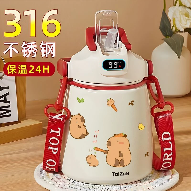 保温杯高颜值容量大双饮保温水杯带吸管便携1000ml新款大肚杯