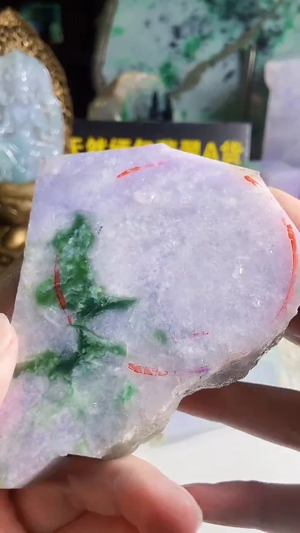 颈饰未镶嵌翡翠缅甸翡翠A货117