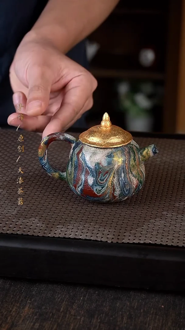 大漆壶085小康茶器