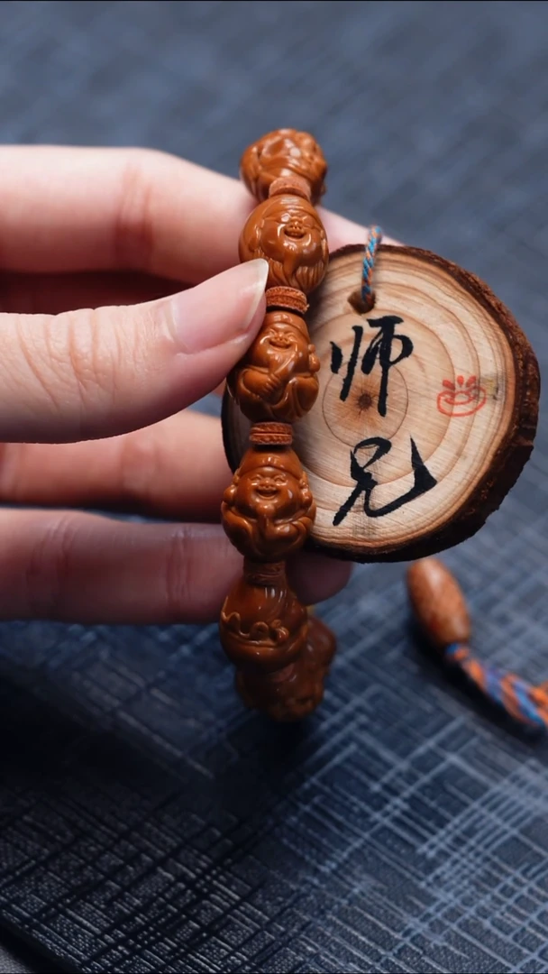 手串/手链橄榄核橄榄核