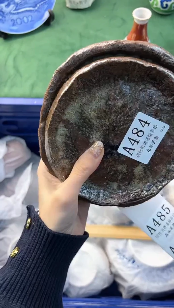 【闪购商品】瓷片          A484