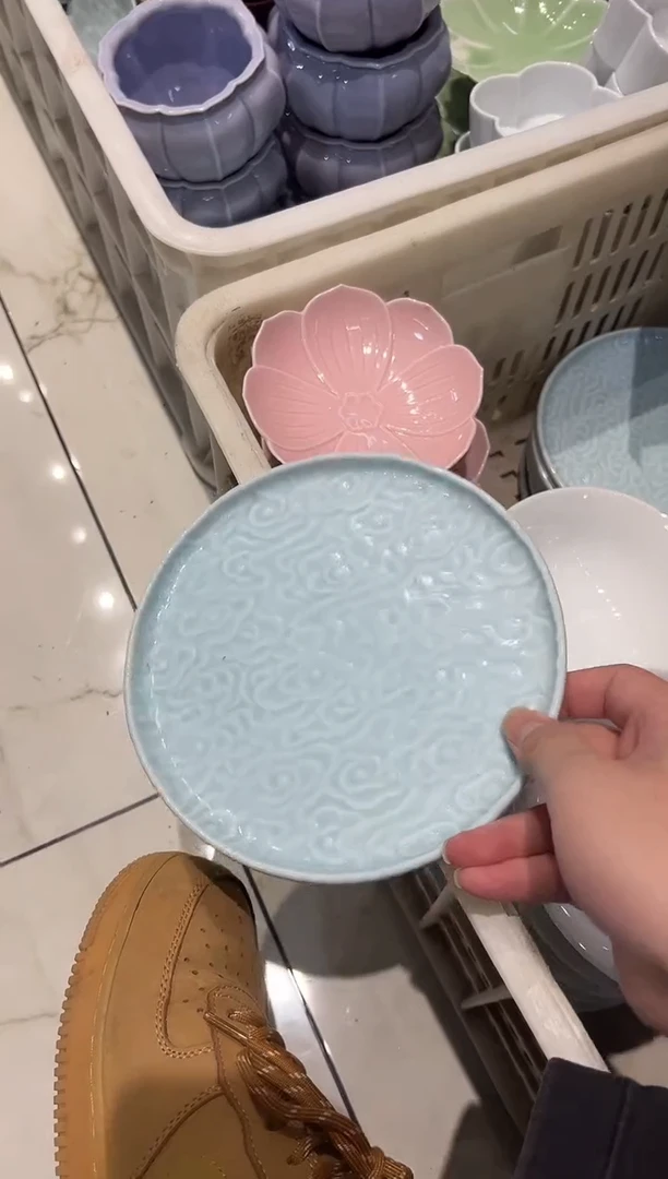 瓷片瓷微瑕商品 介意勿拍