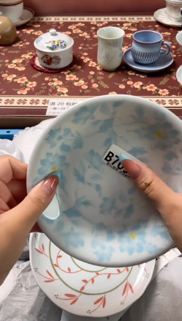 瓷片小**学瓷器瓷器B705