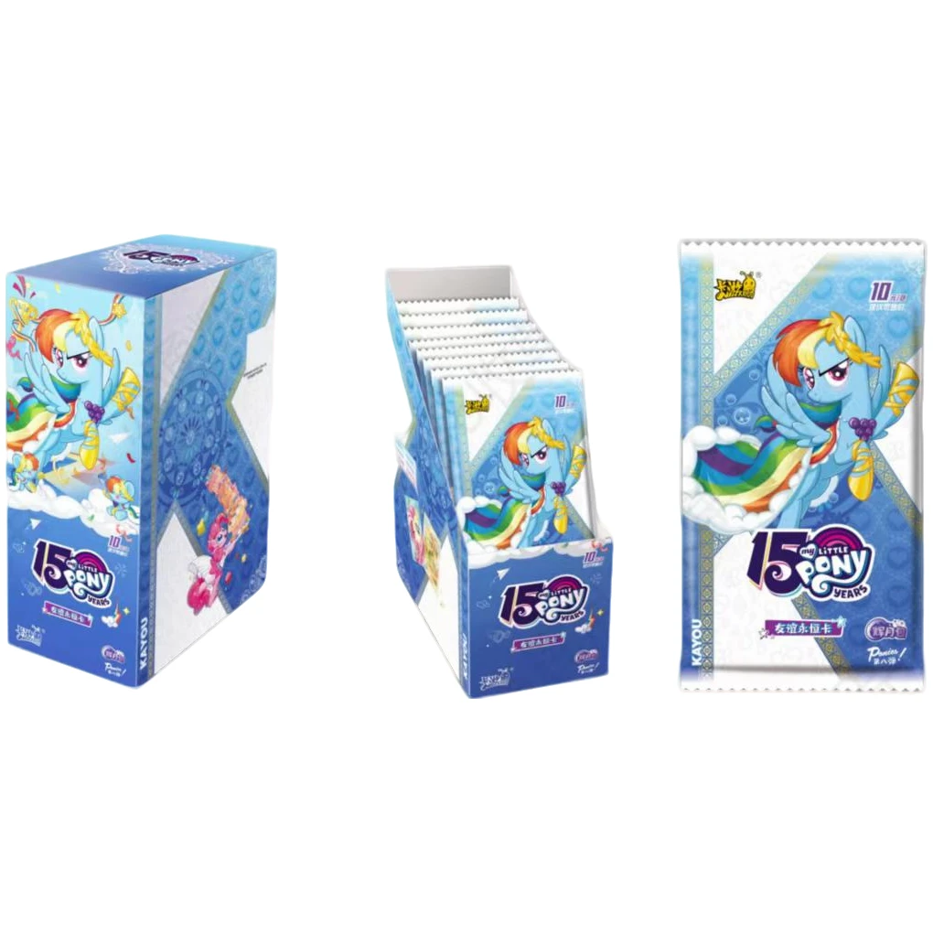 卡游【超量】卡游小马宝莉系列友谊永恒卡辉月包第八弹