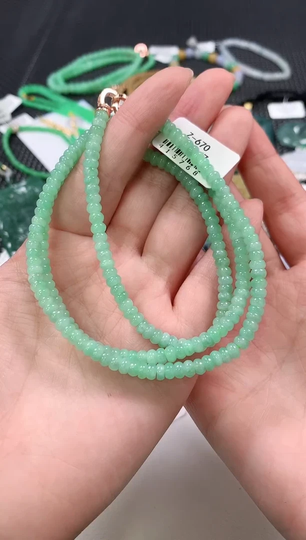 颈饰未镶嵌翡翠105