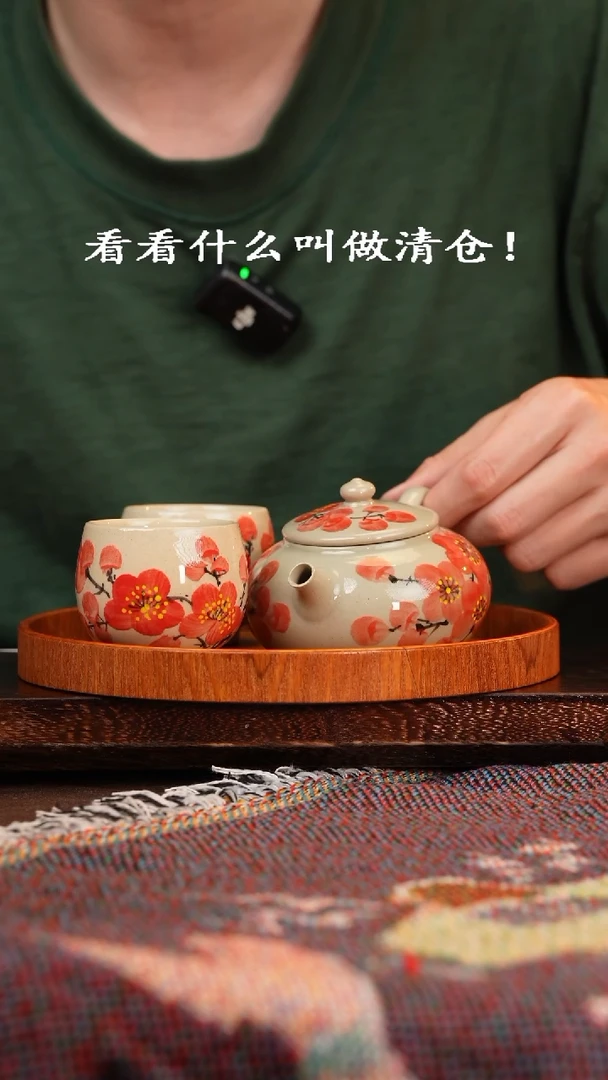 杯景德镇高温手绘釉下彩设计同款
