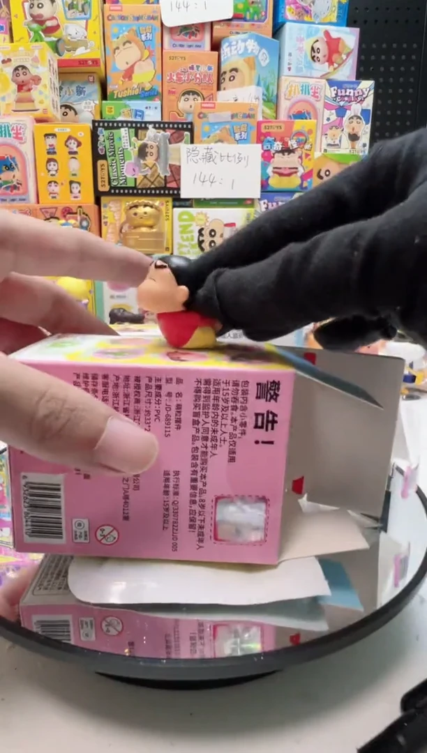 练腰小新瑜伽瑜伽