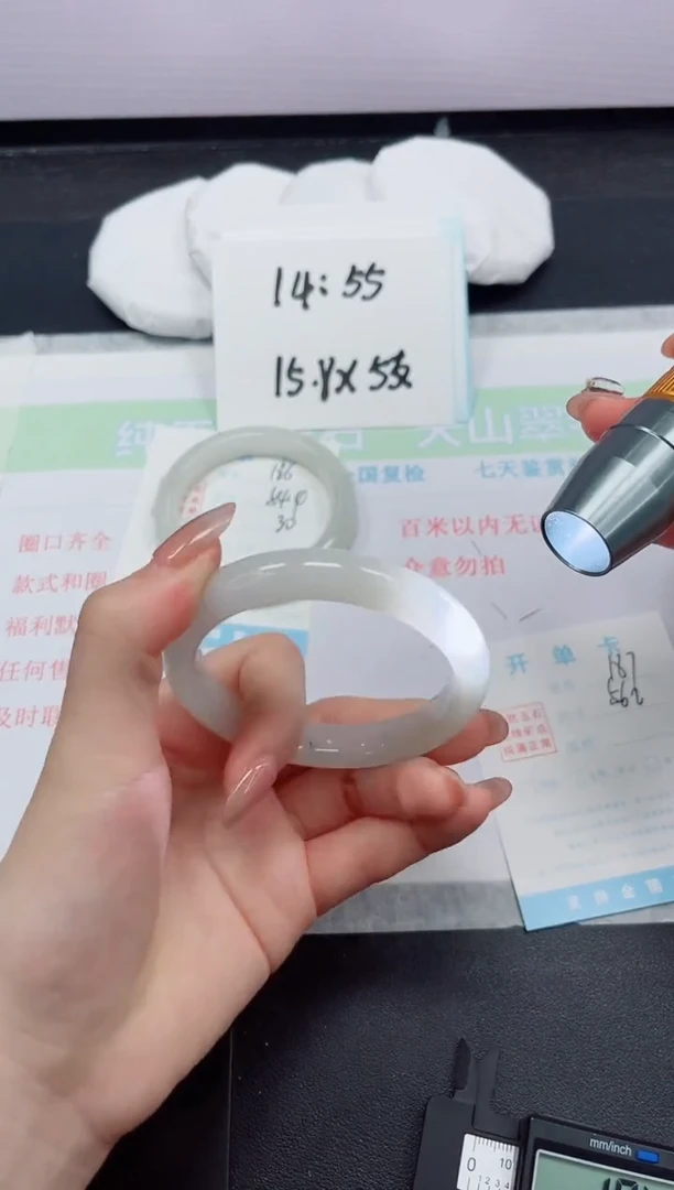 【闪购商品】石英质玉手镯合金187-56.2