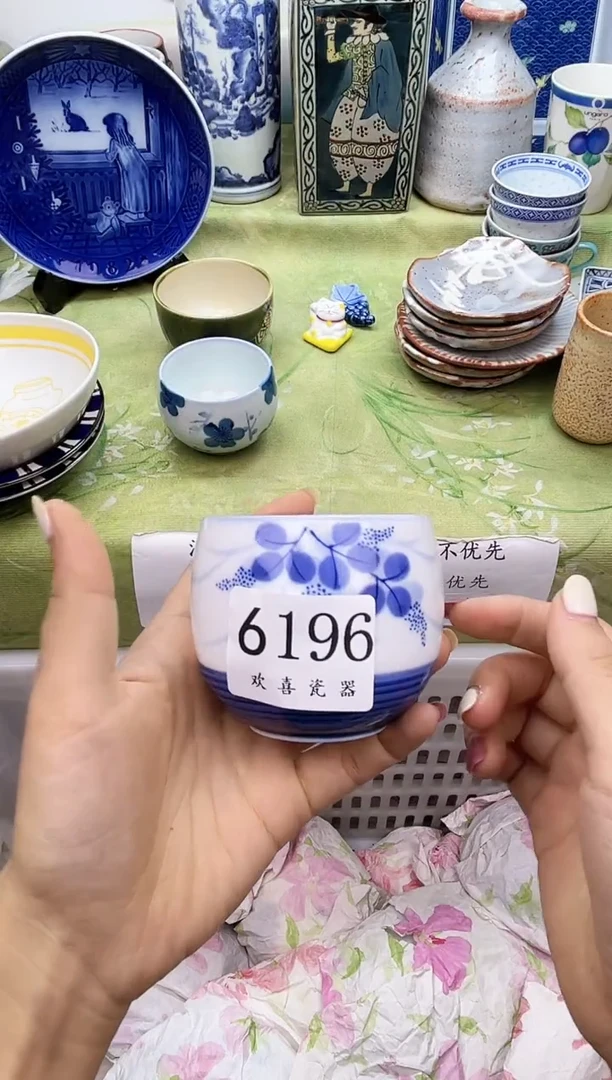 瓷片巍*           6196