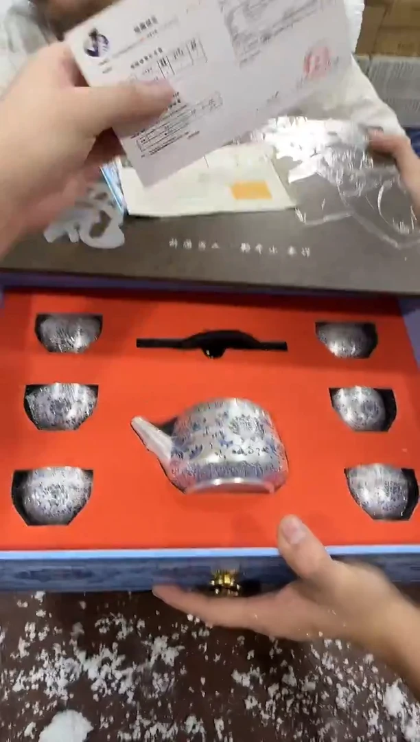 其他@@@@【闪购商品】精美茶具便宜卖了