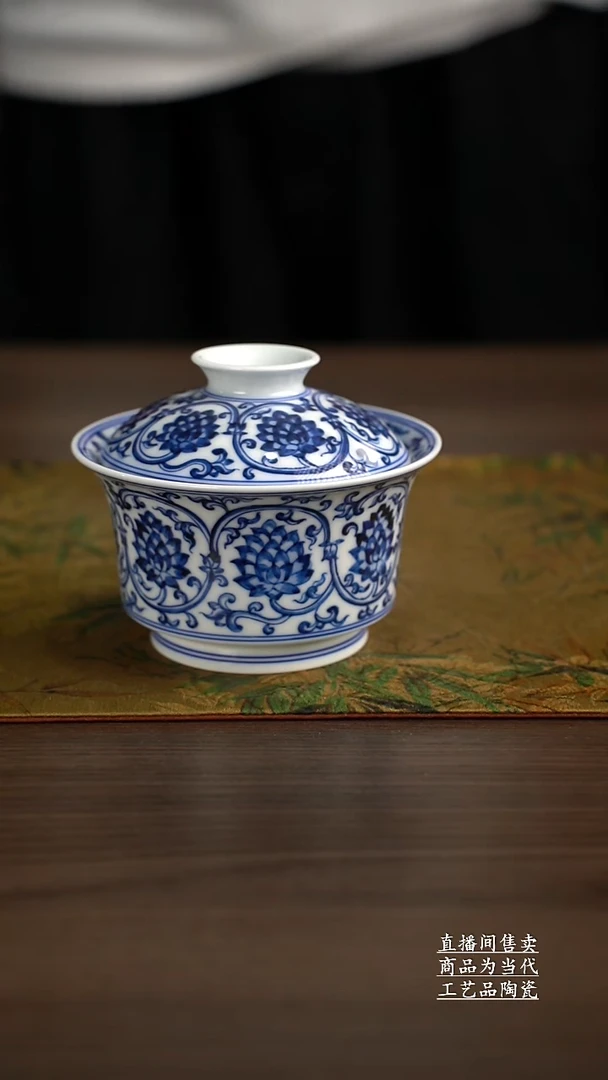 瓷片景德镇手工陶瓷茶具