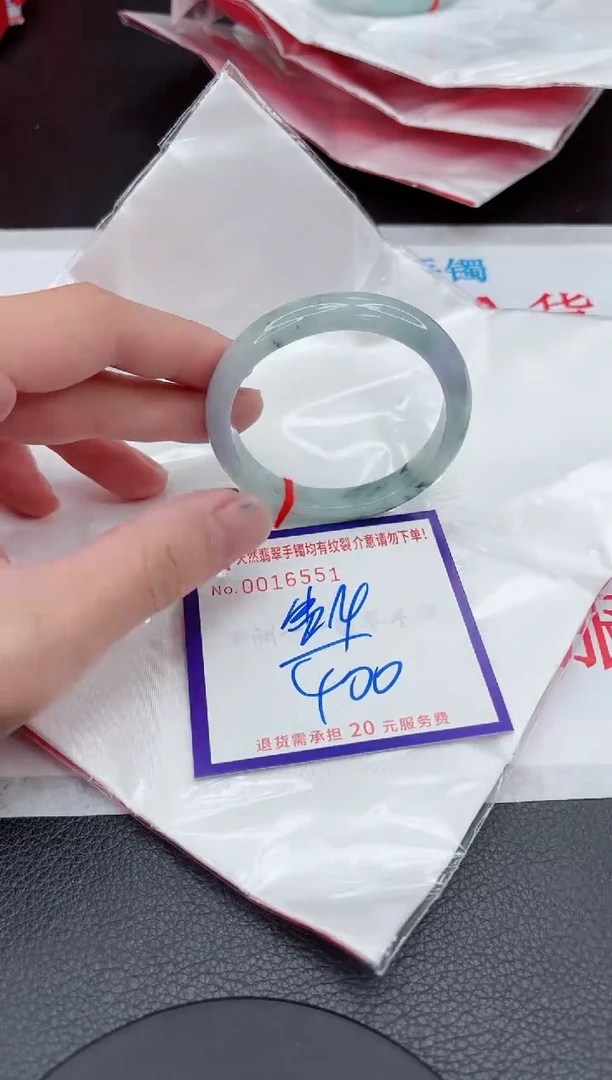 【闪购商品】翡翠手镯未镶嵌11111111111111