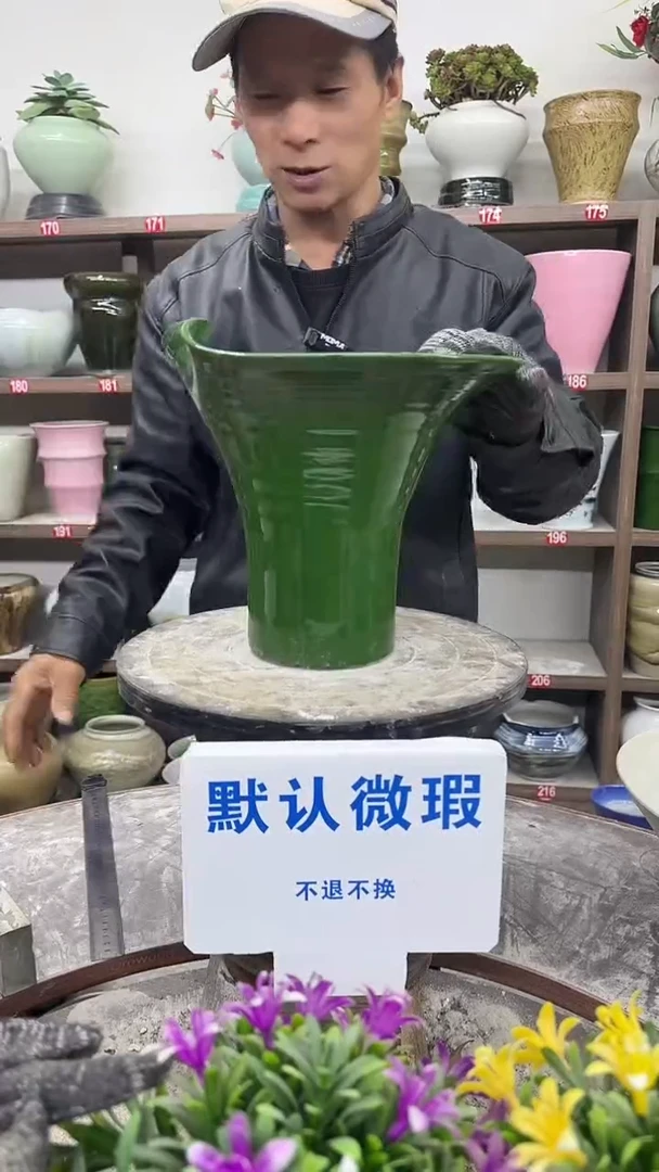 12-29-高21口26瑕-花盆