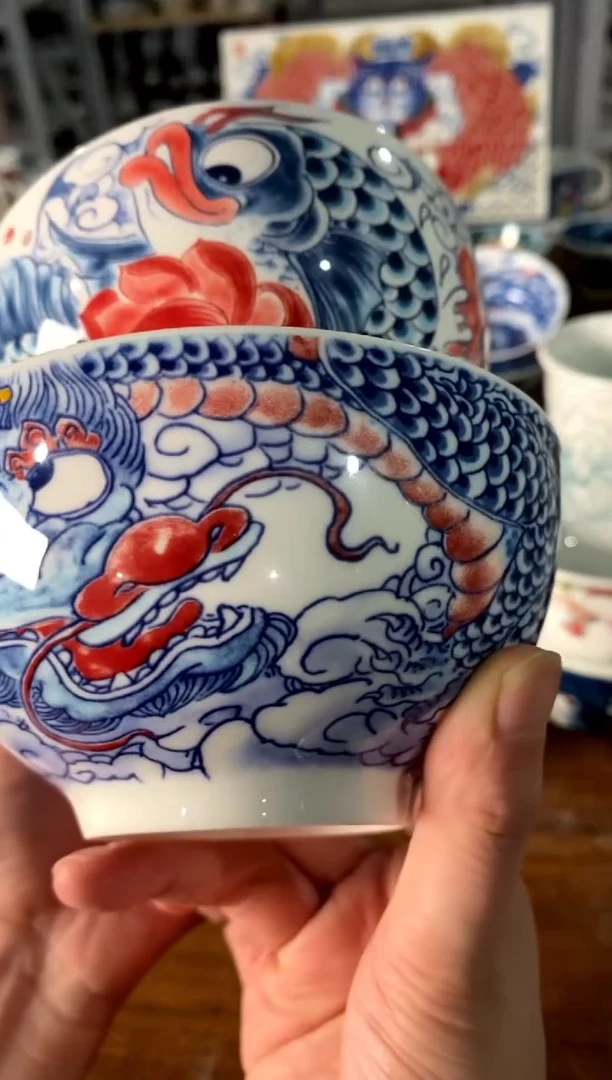 米饭碗2只[直播间福利价]