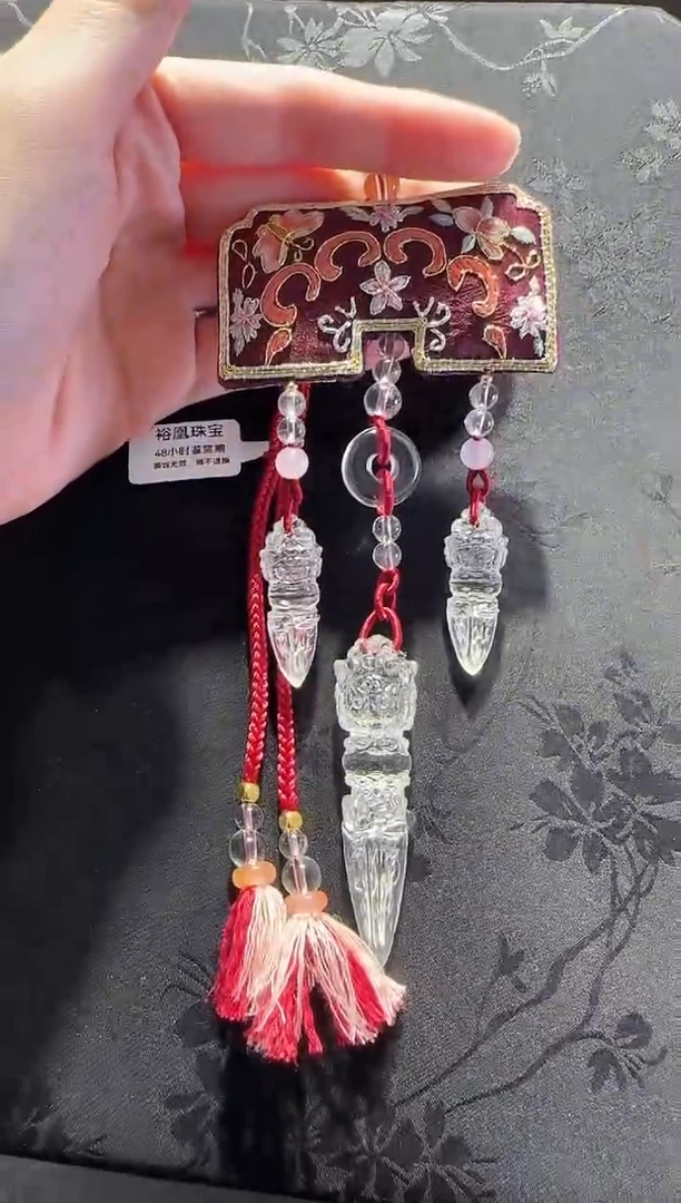 未镶嵌手绳水晶降魔锤款