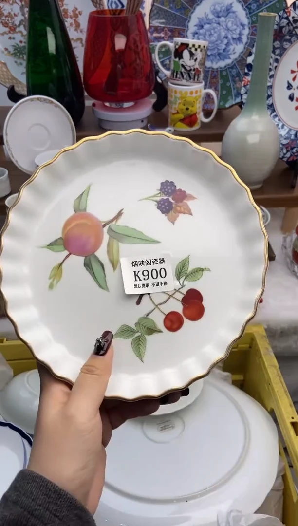 【闪购商品】瓷片900满25包邮，默认微瑕不退不换