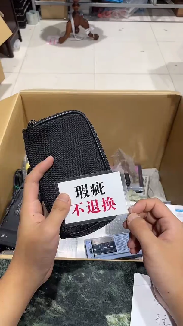秃**秃中古二手不退不换350