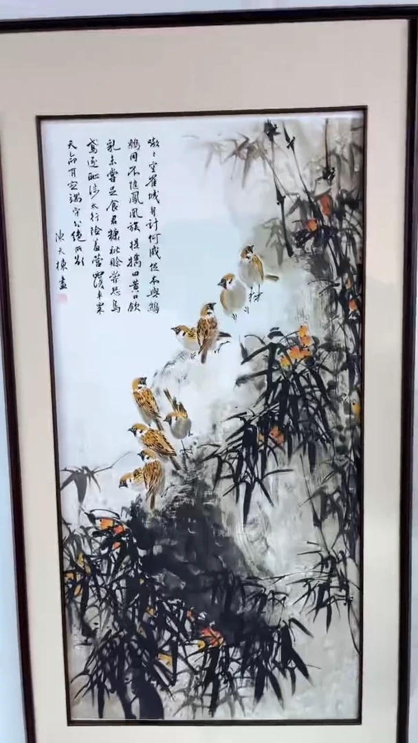 国画匠铜文心精选国画风系列