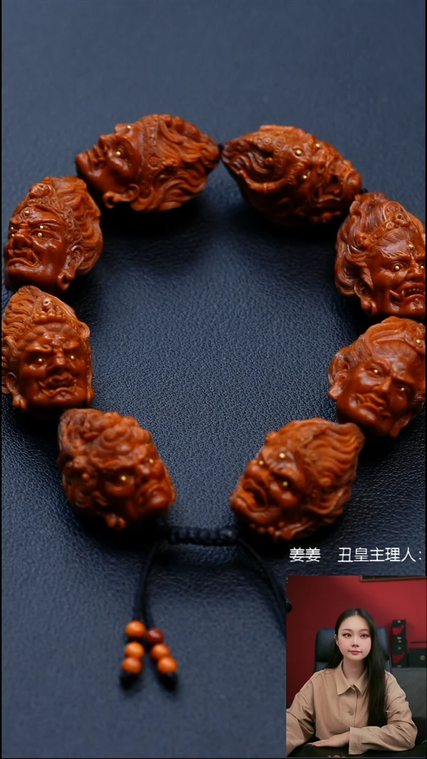 手串/手链橄榄核2.0镶嵌八大明王手持