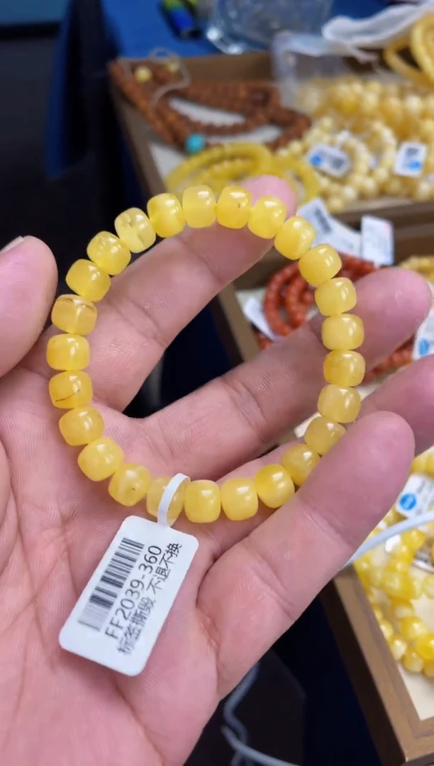 未镶嵌琥珀裸石8mm老型手串