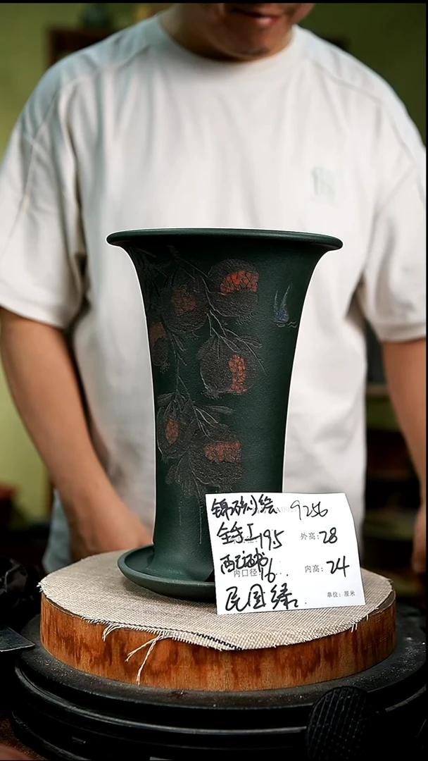 紫砂花盆花卉园艺9256+z