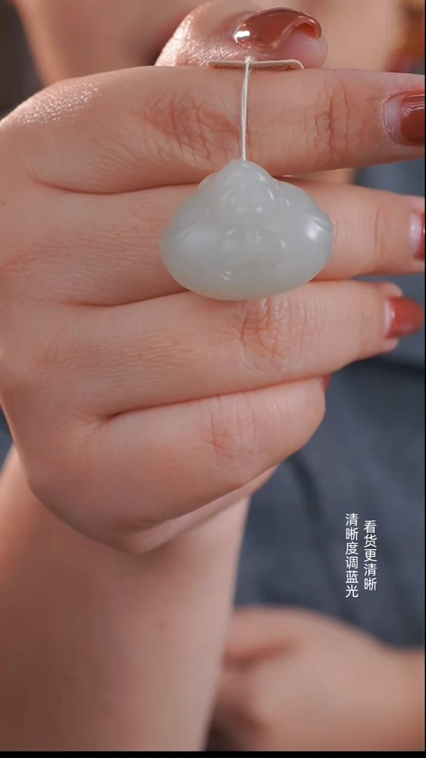 颈饰未镶嵌和田玉白玉吊坠