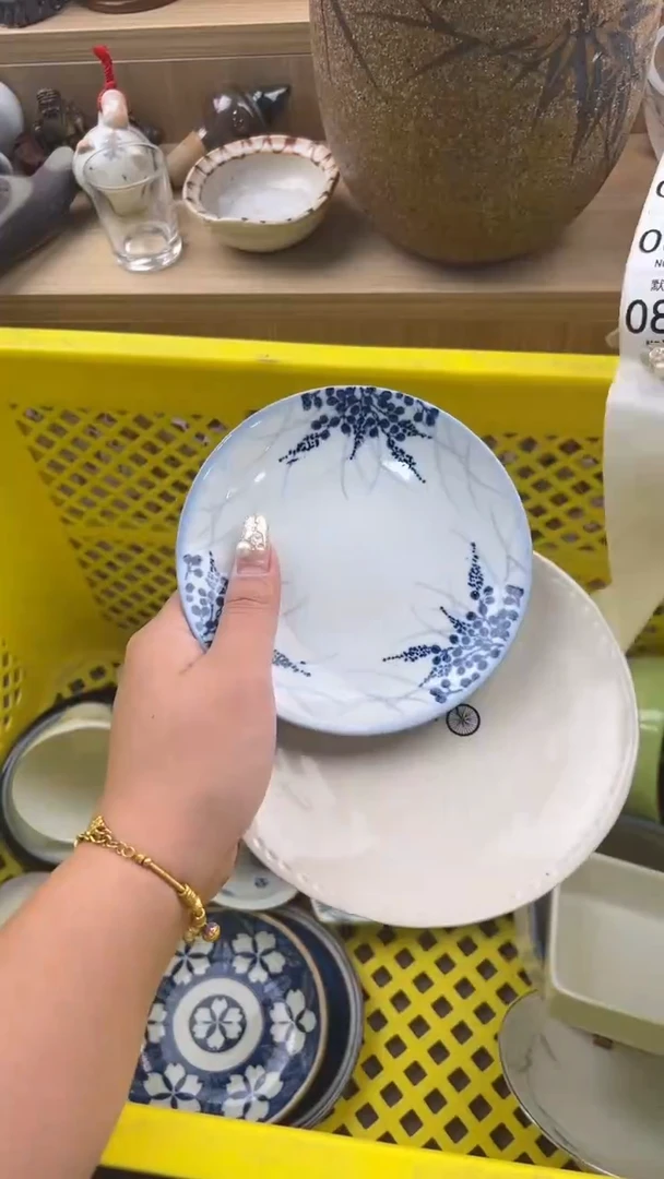 865默认微瑕，满20包邮。
