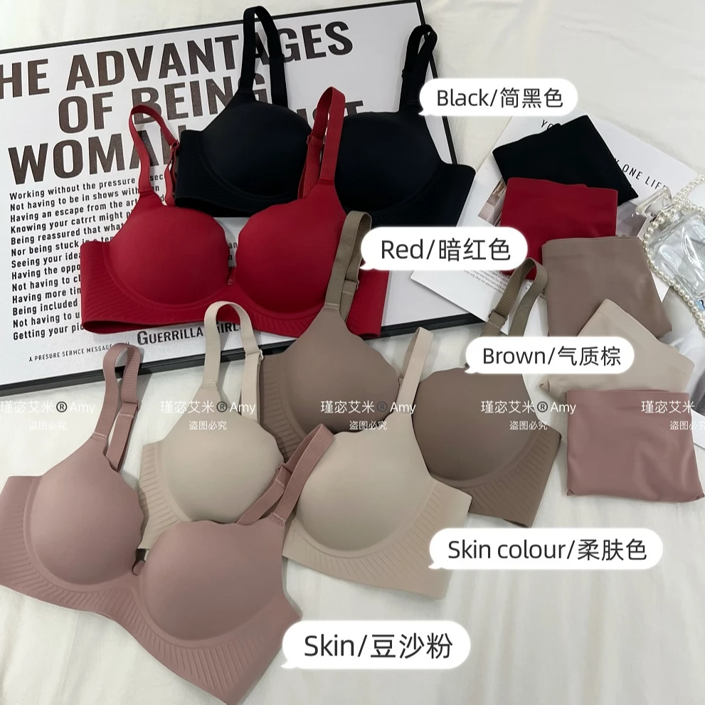 【月儿专享】Amy 10550#「小地雷3.0」一片式无痕圆润无痕立体