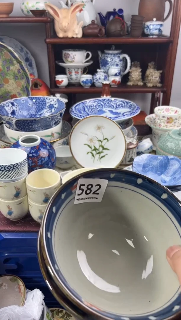 【闪购商品】瓷片582............