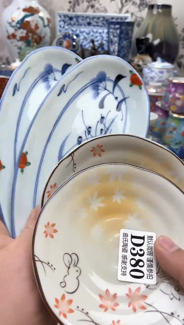 【闪购商品】满十六包邮不压车多退拉黑