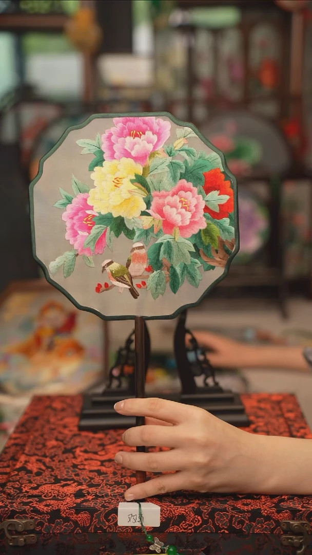 扇子团扇 绣花双面非遗