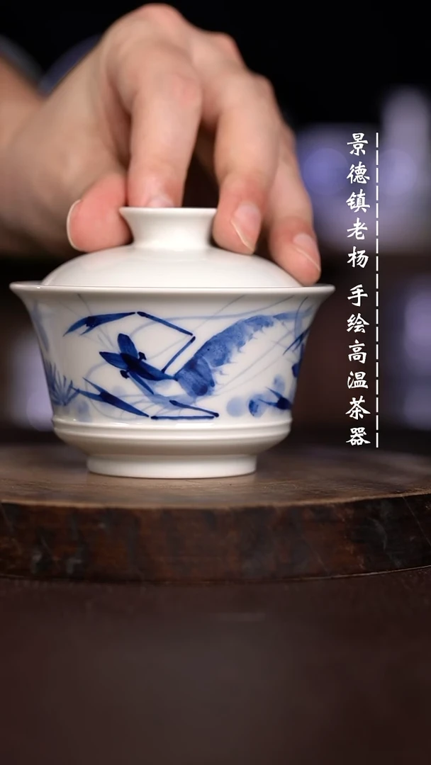 微瑕福利 现代瓷