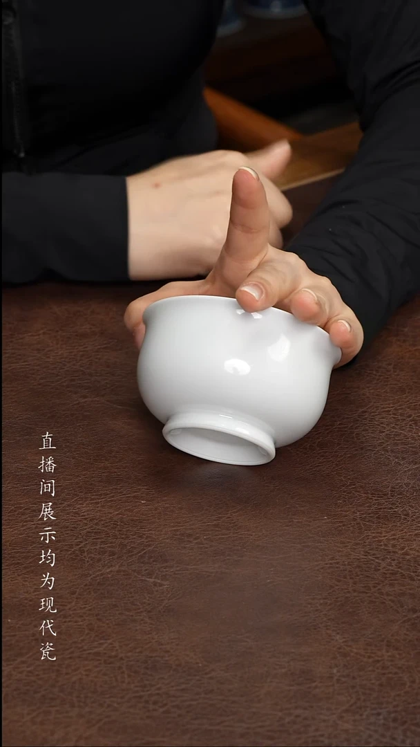 景德镇白胎炉式杯