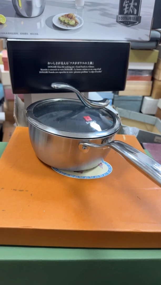美物严选好物多多h178