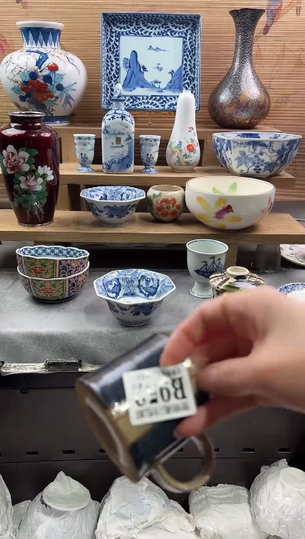 【闪购商品】瓷片当天满28米包邮B952