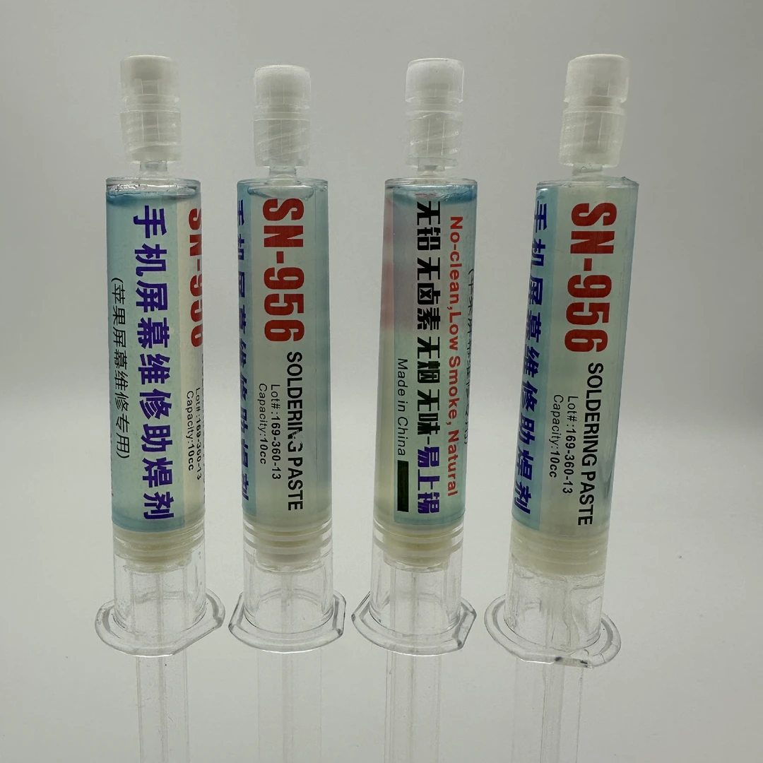 （深南汇修）新型无卤助膏 焊油 助焊剂 手机屏幕维修