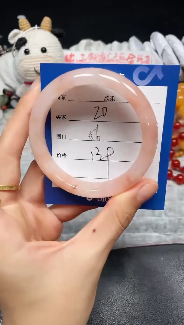 未镶嵌手镯石英质玉20