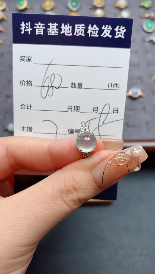 银S925镶嵌戒指翡翠小*.