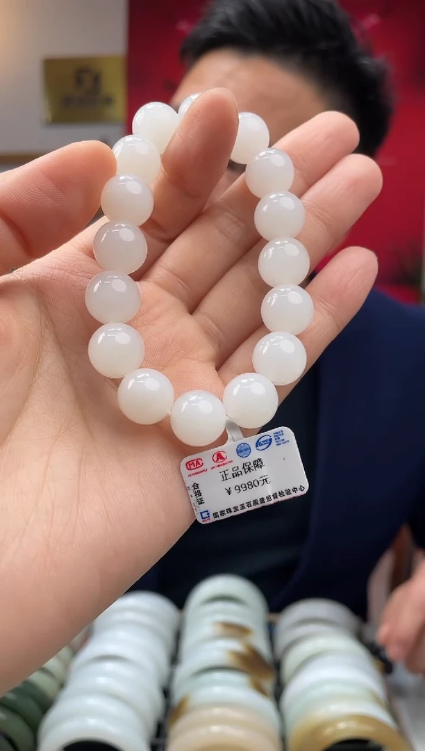 【闪购商品】和田玉手串未镶嵌白胶猫卡12-11发一件