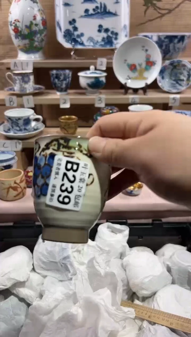 【闪购商品】瓷片当天满20米包邮B239