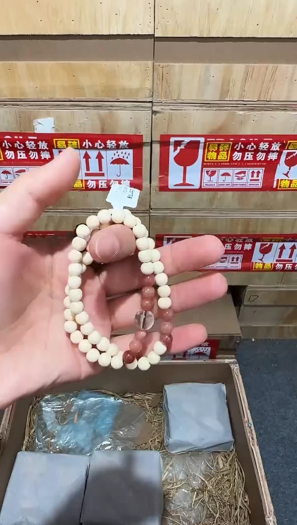 又禧文玩精品手串-无礼盒-@@SP103