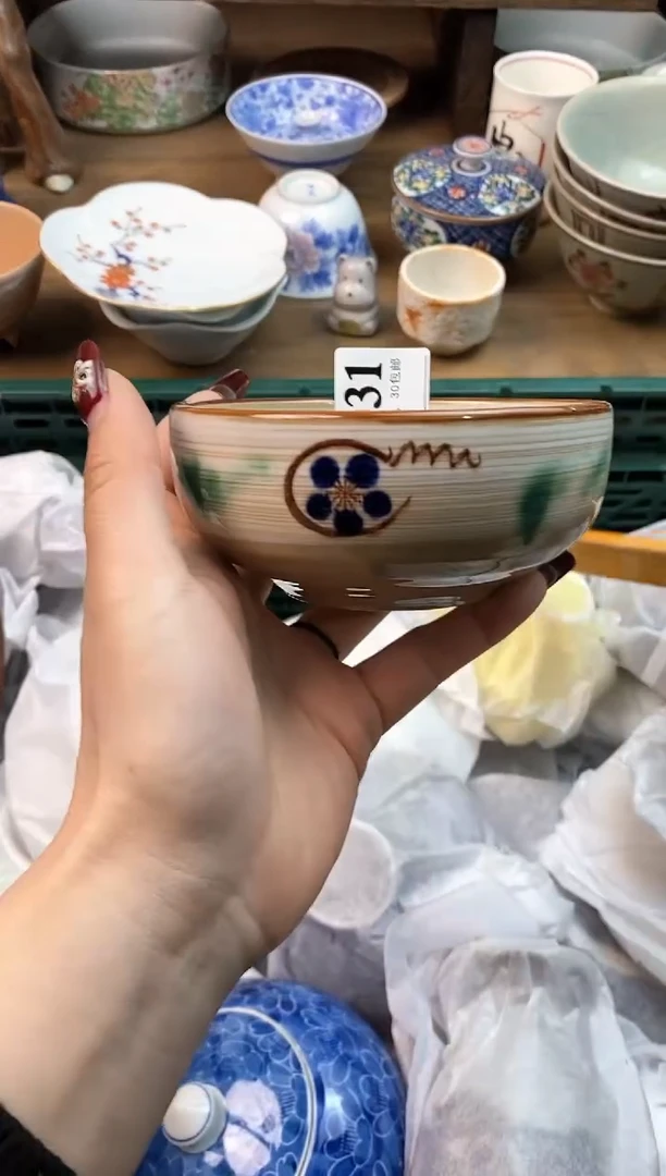 【闪购商品】瓷片[○･｀Д´･ ○]