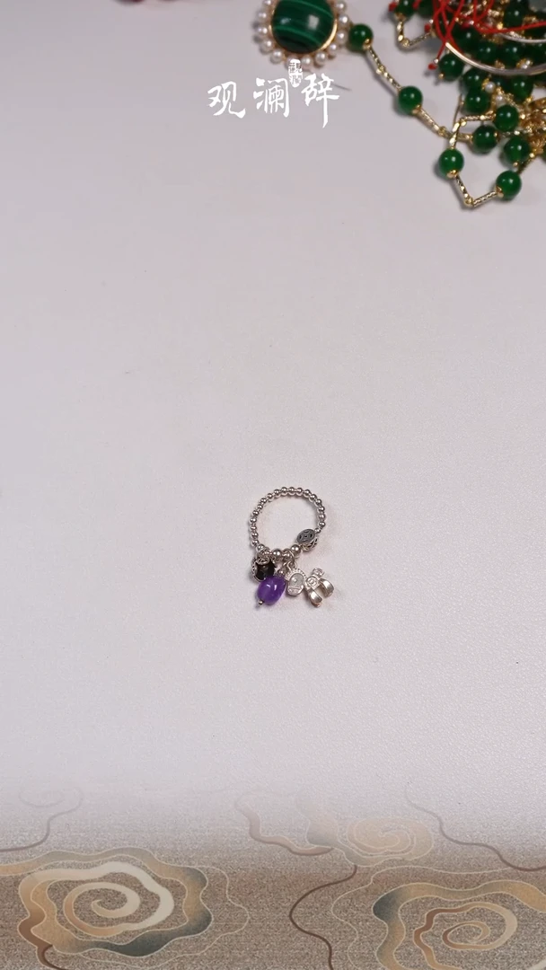 【闪购商品】紫晶（马上有钱）银S925镶嵌戒指