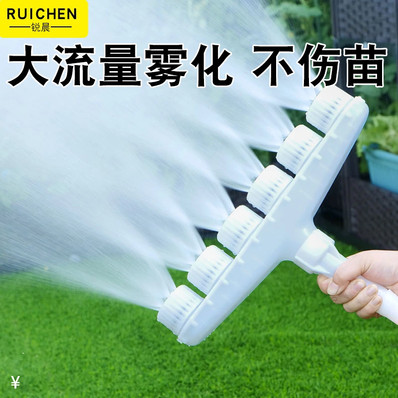 浇地浇菜园子浇水神器水泵浇水机塑料大流量洒水农用喷水雾化喷头